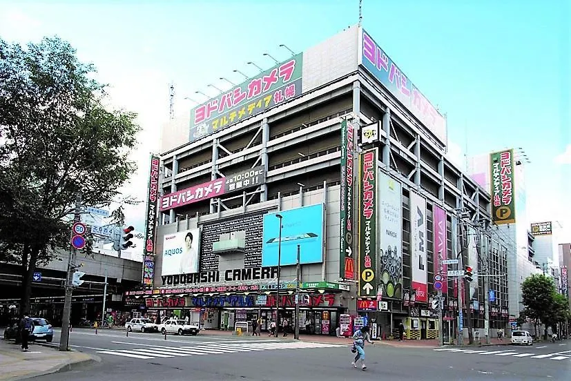 札幌駅徒歩圏内のデザインアパートメントエアコン完備で小型犬滞在可能 Sapporo
