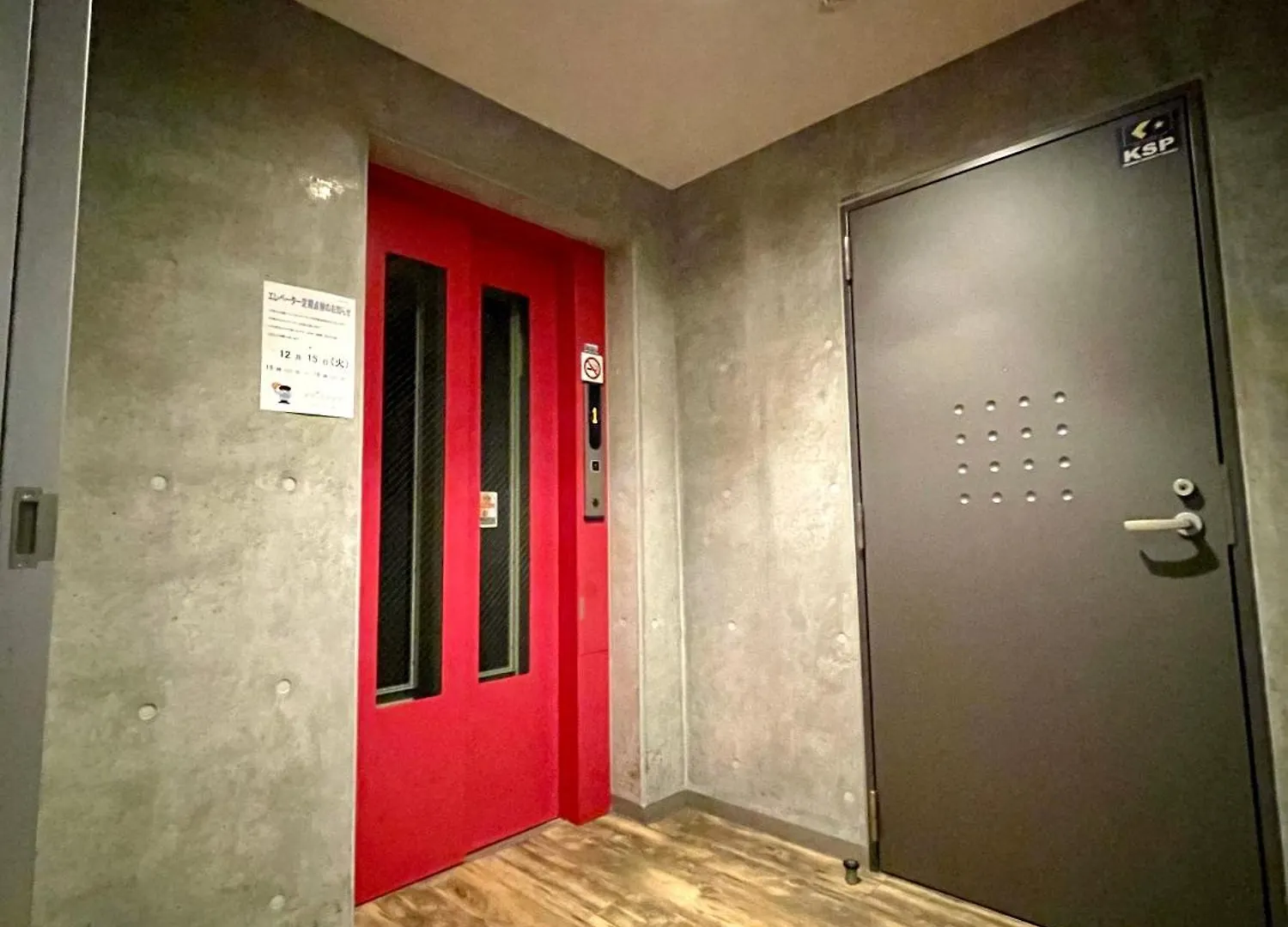 Apartment 札幌駅徒歩圏内のデザインアパートメントエアコン完備で小型犬滞在可能